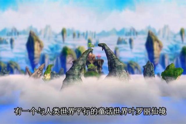 逃离午夜神坛