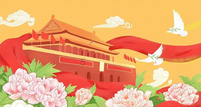 网络公司逃脱