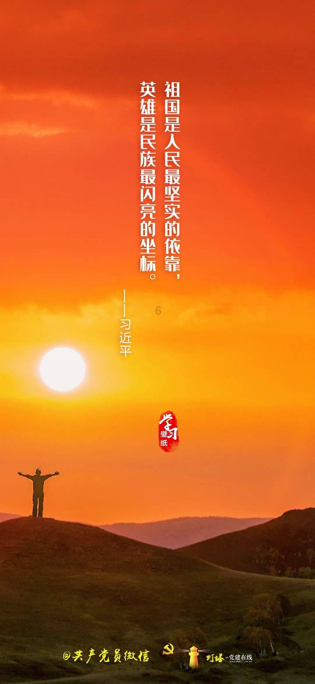 探探猫宝石岛